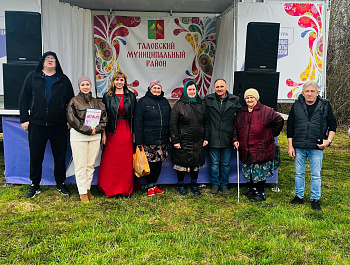 Музыкальная завалинка «Пасхальные перезвоны»