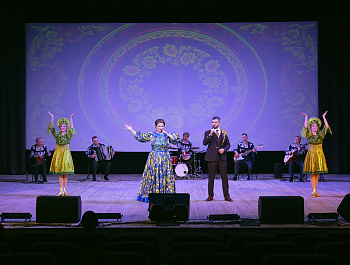 «Единство - сила»