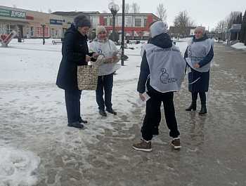 Профилактическая акция «Алкоголизм – жестокий яд!». 