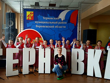 V Межмуниципальный детский фестиваль народного творчества «Заря-заряница». 