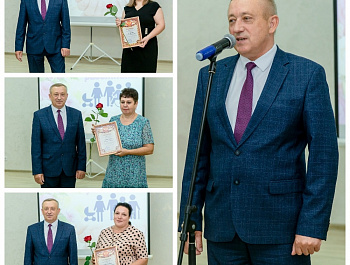 Концерт-чествование тех, кто «избрал для себя нелегкую, но в высшей степени благородную и очень нужную профессию – оказывать действенную помощь тем, кто в ней нуждается» – работников социальной сферы.