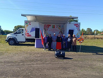 Автоклуб в движении — несём культуру в самые дальние уголки!