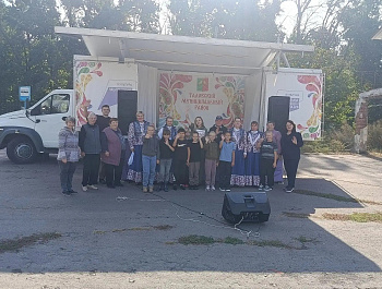 Автоклуб в движении — несём культуру в самые дальние уголки!