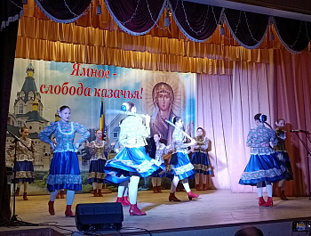 VIII Открытый фестиваль казачьей культуры "Защита Отечества – священный долг казака"