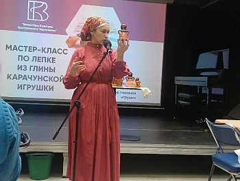 Участие в Межрегиональный Форум «Волонтёры Культуры Центрального Черноземья 2024»