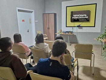 Кинопанорама «Боль Чернобыля».