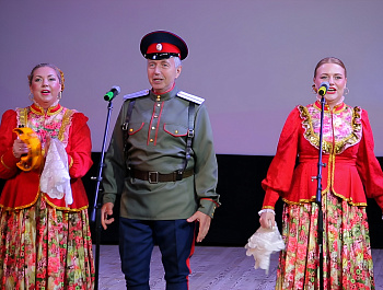 «Россия от края до края», посвященный Дню России
