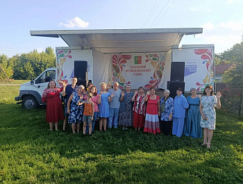 Районный смотр-конкурс «Праздник в каждое село» подошел к завершению.