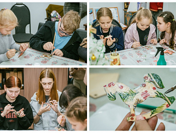 Творческая мастерская «Новогодняя игрушка»