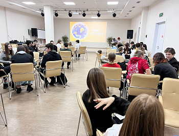 Вторая игра сезона районного молодежного квиз-турнира «Лига знаний»