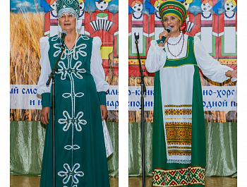 2 зональный этап смотра- конкурса вокально-хоровых коллективов и исполнительной народной песни «Поёт село родное».