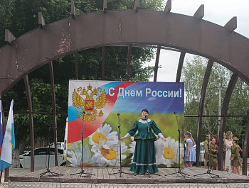 IV открытый городской фестиваль патриотических произведений «О подвигах. О доблести. О славе».