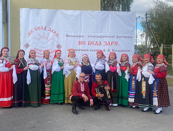 Лауреаты 